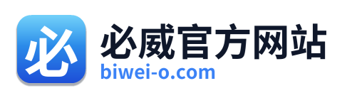 必威官方网站